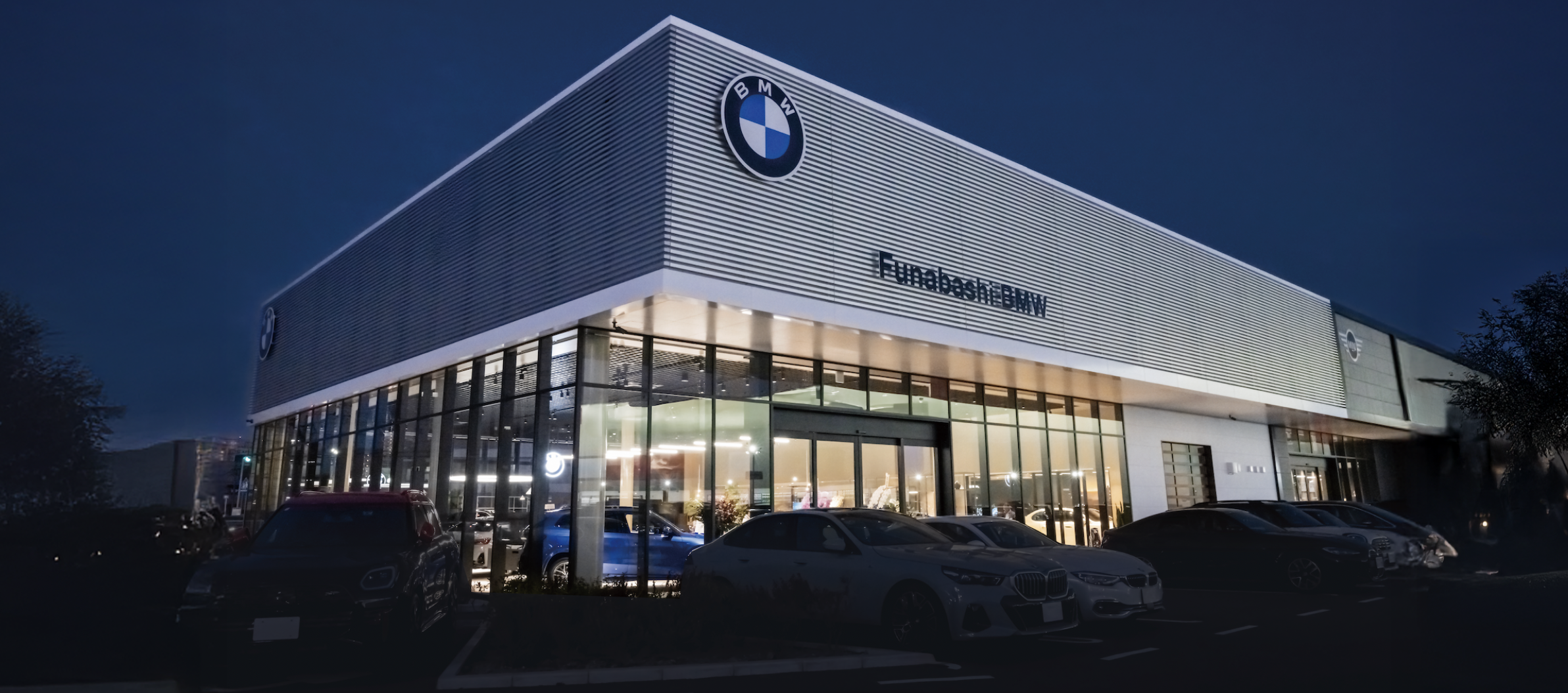 船橋BMWへようこそ