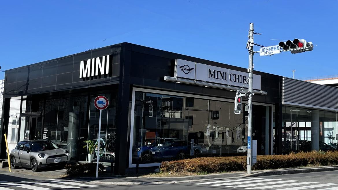 MINI 千葉