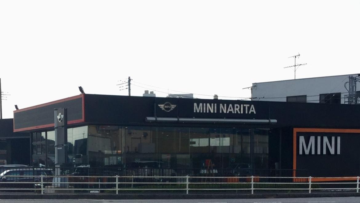 MINI 成田