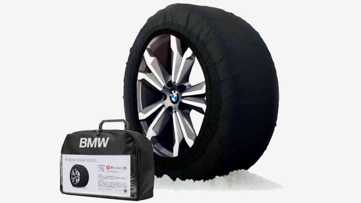  320d タイヤチェーン AfterSales】BMWスノーソックス | BMW Dealers